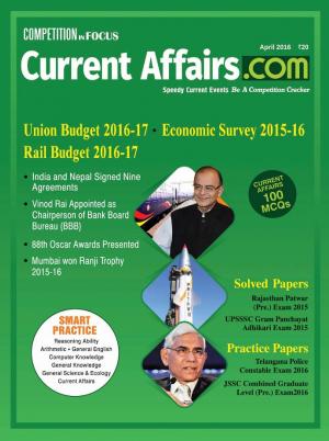 Current Affairs dot com (April 2016)
