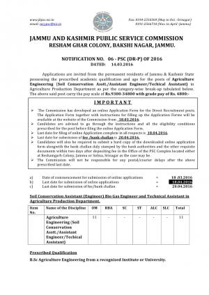 JKPSC Recruitment 2016 for 11 Soil Conservation Asst & Technical Asst Posts