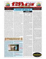 www.HIMMATPURA.com