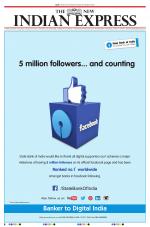 The New Indian Express-Thrissur 