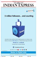 The New Indian Express-Kollam