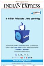 The New Indian Express-Hubballi