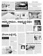 Adilabad Constituencies