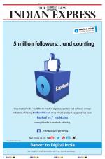 The New Indian Express-Tiruchy