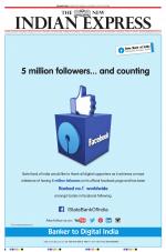 The New Indian Express-Vishakapatnam