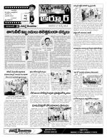 Nizamabad Constituencies