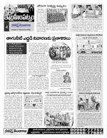 Rangareddy Constituencies