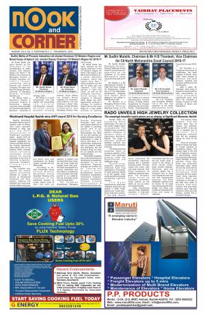 NOOK AND CORNER, 1 - 15th March, 2016