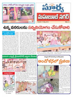 Thursday,March 17,2016