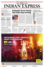 The New Indian Express-Thrissur 