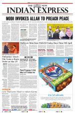 The New Indian Express-Vellore