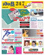 Visakhapatnam District