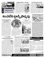 Rangareddy Constituencies