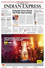 The New Indian Express-Kannur