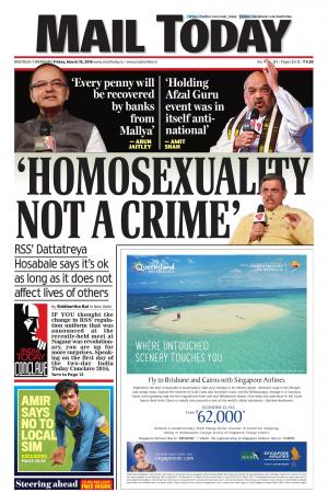 Mail Today, March 18, 2016