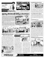 Adilabad Constituencies