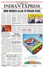 The New Indian Express-Chennai