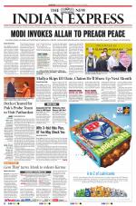 The New Indian Express-Coimbatore