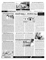 Warangal Constituencies