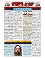 www.HIMMATPURA.com