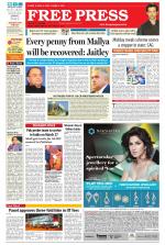Free Press - Bhopal Epaper Edition