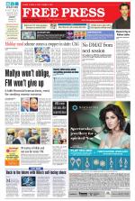 Free Press - Ujjain Epaper Edition
