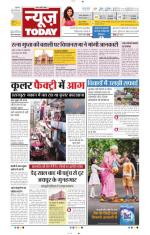 NewsToday,Jaipur