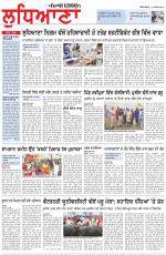 Punjabi Tribune (Ludhiana)