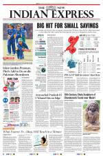 The New Indian Express-Nagapattinam