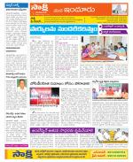 Nizamabad Constituencies