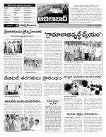 Adilabad Constituencies