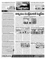 Khammam constituencies