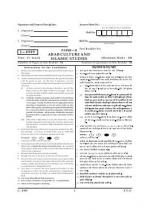 Question Papers / Sample Papers