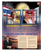 Thailand's National Day Supplement
