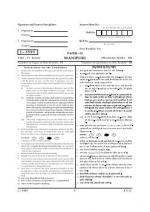 UGC NET JRF June 2005 Question Paper II Manipuri