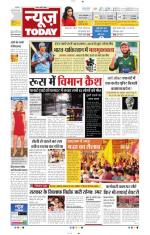 NewsToday,Jaipur