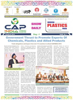 CAP India Show Daily