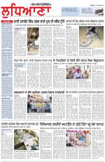 Punjabi Tribune (Ludhiana)