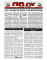 www.HIMMATPURA.com