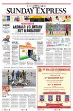 The New Indian Express-Tirunelveli