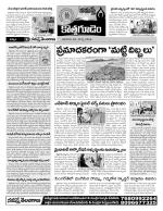 Khammam constituencies