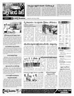 Nalgonda Constituencies