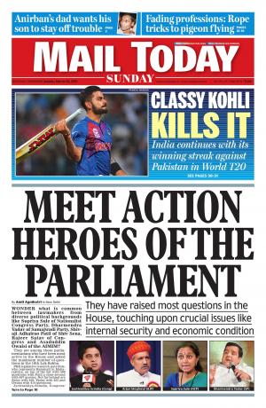 Mail Today, March 20, 2016