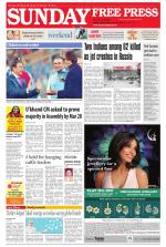 Free Press - Bhopal Epaper Edition
