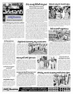 Hyderabad Constituencies