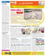 Nizamabad Constituencies