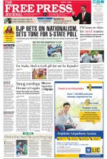 Free Press - Mumbai Epaper