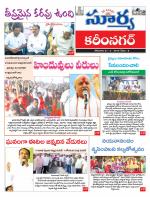 Karimnagar