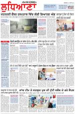 Punjabi Tribune (Ludhiana)