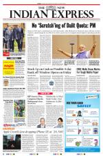 The New Indian Express-Vellore